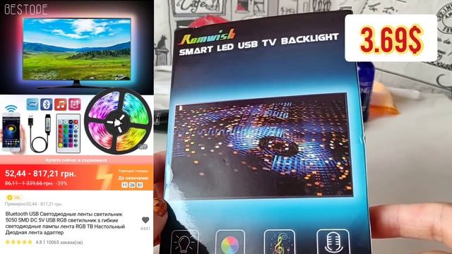 Интересные находки АлиЭкспресс #83# Распаковка посылок, тестирование. Товары для дома, Рисоварка. смотреть онлайн