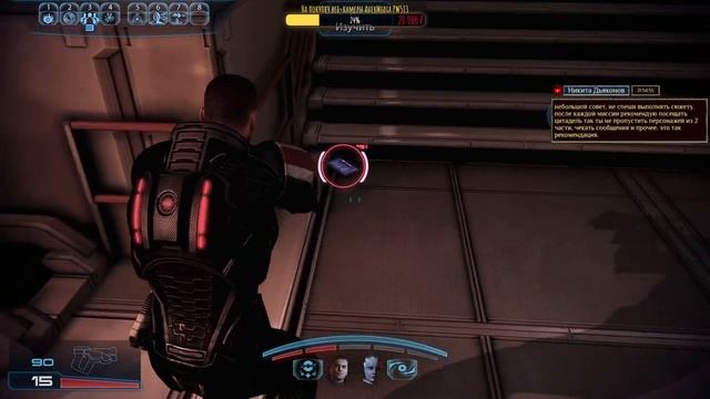 ПРОХОЖДЕНИЕ MASS EFFECT 3 [4K] на ПК ➤ Прохождение на русском | Сложность Безумие ➤ СТРИМ 1