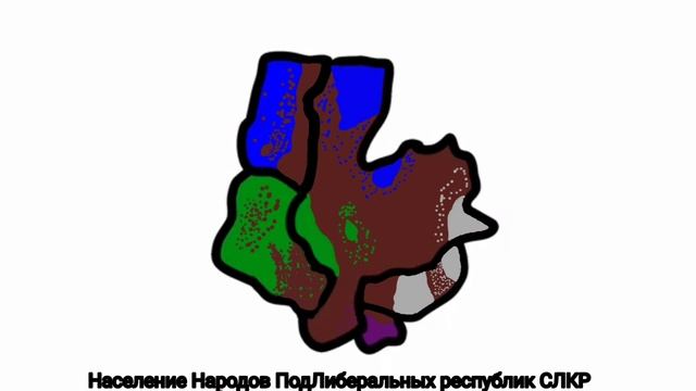 Население народы в республиках СЛКР (На планете Жекии)@hussijangalacktichni@EarlandMapper смотреть онлайн