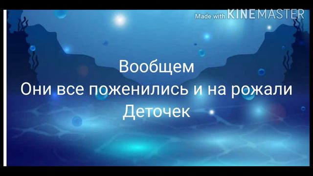 Сериал:Я хоть и омега, но характер как у альфы {3/3}конец смотреть онлайн