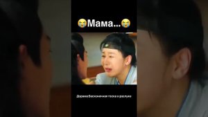 Бесконечная тоска в разлуке