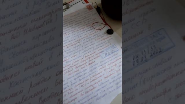 САМОИНДИФИКАЦИЯ.СПОСОБ ВЫЙТИ ИЗ СИСТЕМЫ.