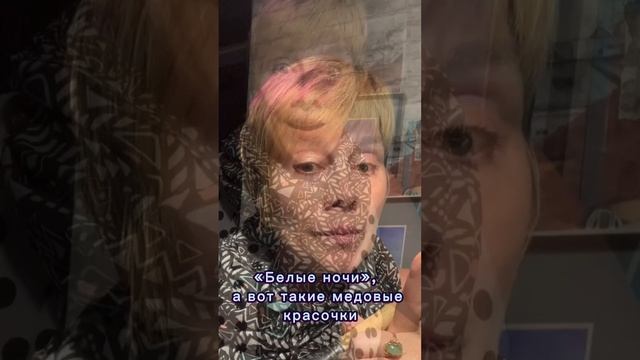 Какие краски лучше для акварельных работ