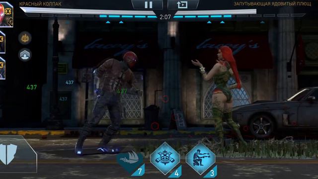 Injustice 2 mobile-Арт проти ЛА, на тоненькому🤦♂️ смотреть онлайн