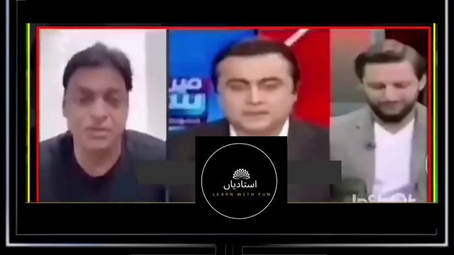Shoaib Akhtar Bashing Shahid Afridi in Live Show | Ye Abhi Barha Ni hua #shahidafridi #shoaibakhtar