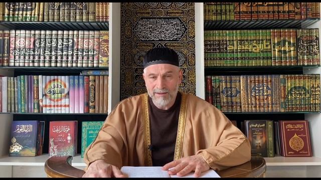 Урок №42 / ШЕЙХ АЙНУДДИН / О ПРОРОКЕ МОИСЕЙ  / РАССКАЗ О ЧЕЛОВЕКЕ ПО ИМЕНИ  КОРУН / ЧАСТЬ 14 /