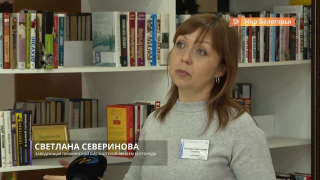 История возникновения суеверий вокруг чёрных котов смотреть онлайн