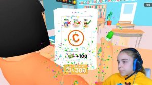 Я УЧИТЕЛЬ Этот ролик могут забанить? Paper’s Grade, Please!