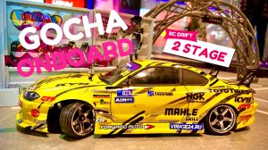 Gocha RC Drift Car Onboard View | 2Stage 2024 | 1Part | 4K