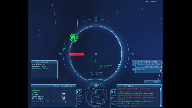 Homeplanet gameplay: Test. смотреть онлайн