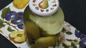 Как приготовить компот из груш на зиму