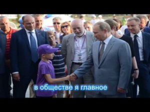 D DON G - Я Педагог
