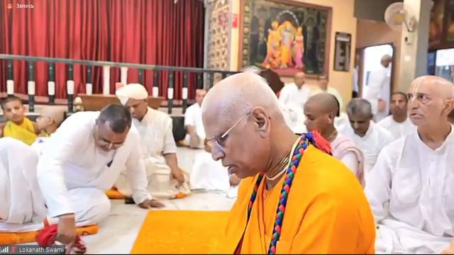 2023 Июнь 27 Джапа - Е.С.Локанатха Свами смотреть онлайн