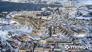 Моя Родина г.Североморск Мурманской области