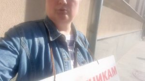 У Центробанка пикет НОД