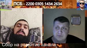 Ахмат сила