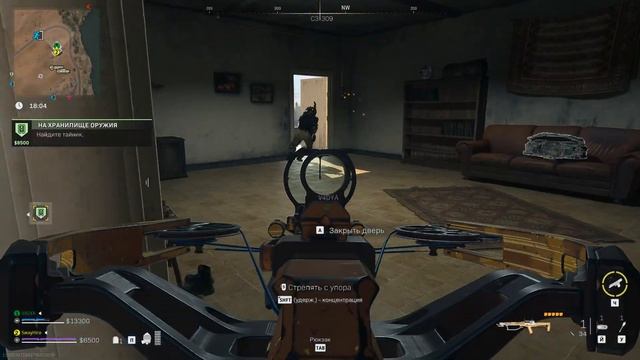 Арбалет в DMZ - Море фана и веселья! (Гайд, сборки, обзор) смотреть онлайн