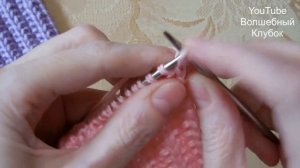 ДВУСТОРОННИЙ УЗОР СПИЦАМИ ДЛЯ ВЯЗАНИЯ ШАПОК, СНУДОВ, ШАРФОВ. МАСТЕР-КЛАСС. KNITTING PATTERN