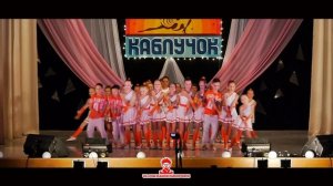 Студия танца «FORCE»-Танцуй как Коля!