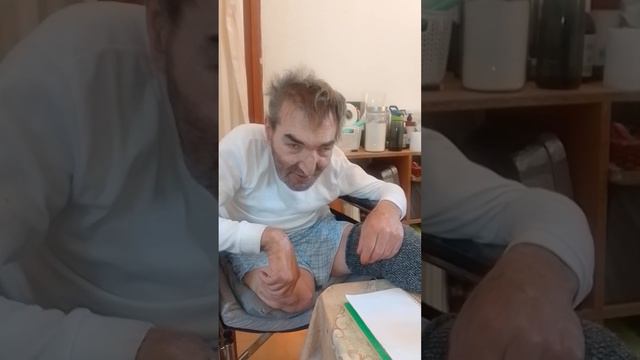 2 апреля 2023 г. смотреть онлайн