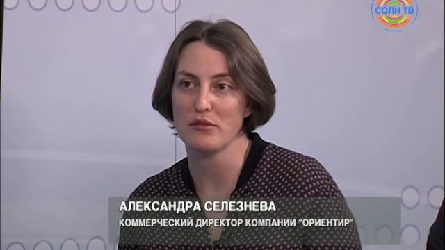 Инвестиции в экономику: об индустриальном парке «Север» в Солнечногорске
