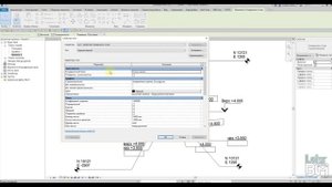 Виды: координаты точки в Revit
