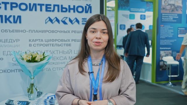 Соглашение о сотрудничестве ИТМО и ГБУ Мосстройинформ