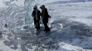 ЛЕД НА БАЙКАЛЕ/ФЕСТИВАЛЬ ЛЕДОВЫХ СКУЛЬПТУР «ЖИВИ НА БАЙКАЛЕ»/23 февраля 2024/ЛИСТВЯНКА