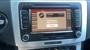 RNS-510. Як скинути музику на HDD ?