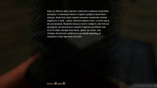 ТОМАС УЖЕ НЕ ТОТ |ЧУ ЧУ ЧАРЛЬЗ| |CHOO CHOO CHARLES|