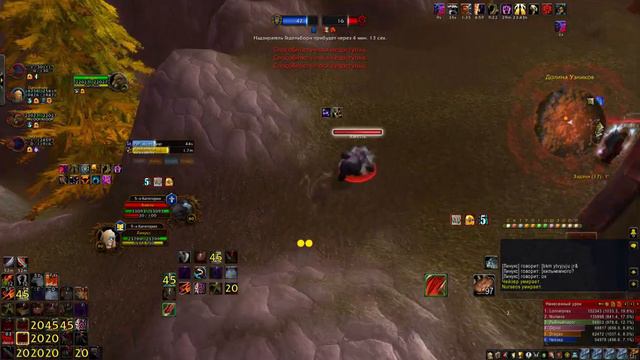 Совы все понимают! Sirus.su x1 frostmorne смотреть онлайн