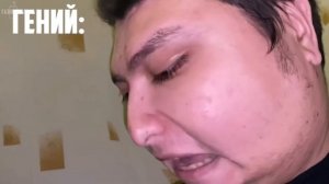 Руслан Гительман ест ночью на унитазе