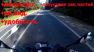 ТОП 5 МОТОЦИКЛОВ ДО 50 ТЫСЯЧ В 2020 ГОДУ. Б/У И НОВЫЕ