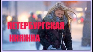 Русский Романс Лучшее / Russian Romance The Best