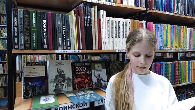 Дельвер смотреть онлайн