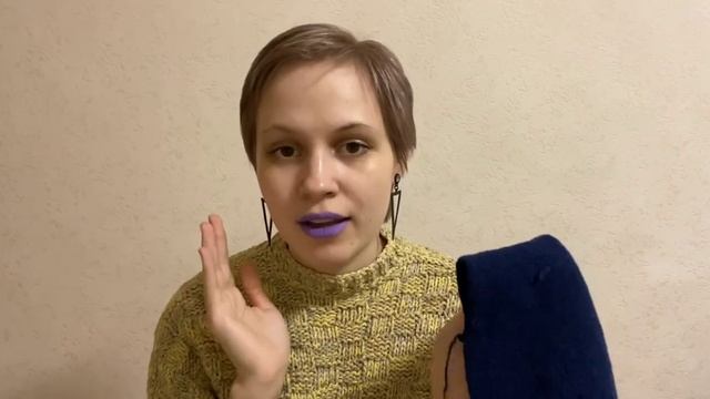 Пряжа из вспушенного мериноса / Что это такое и как с ней работать