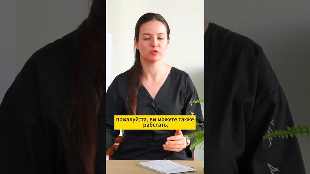 Лишний вес массажиста