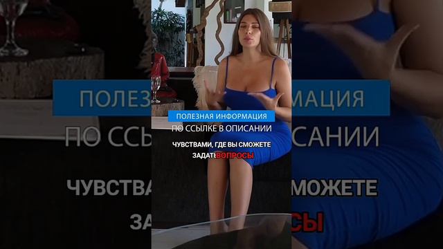 Как стать успешным: Переход на новый уровень