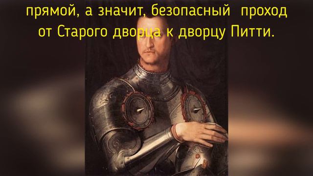 Квиз инферно вопрос 4 смотреть онлайн