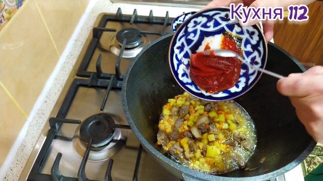 Блюда машкичири машевая каша