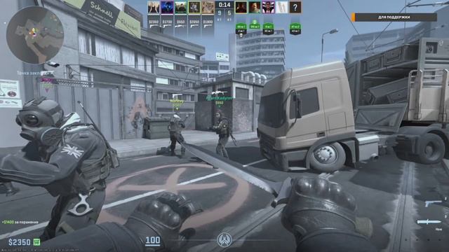 Тренируем АИМ для Таркова | LIVE CHAT | Розыгрыши [Counter-Strike: 2] смотреть онлайн