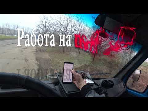 Питер Краснодар Батайск Питер ( часть 3) смотреть онлайн