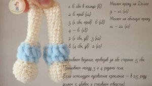 Собачка, королевский пудель вязаный крючком,  мастер класс в схемах.