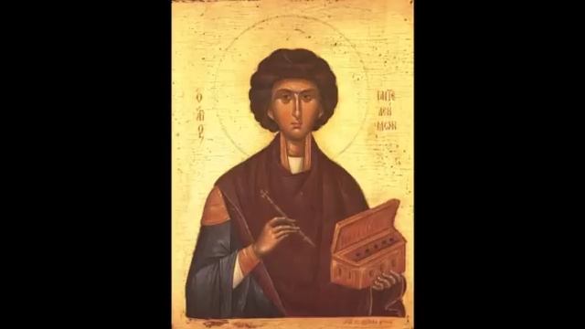 Житие великомученика и целителя Пантелеимона