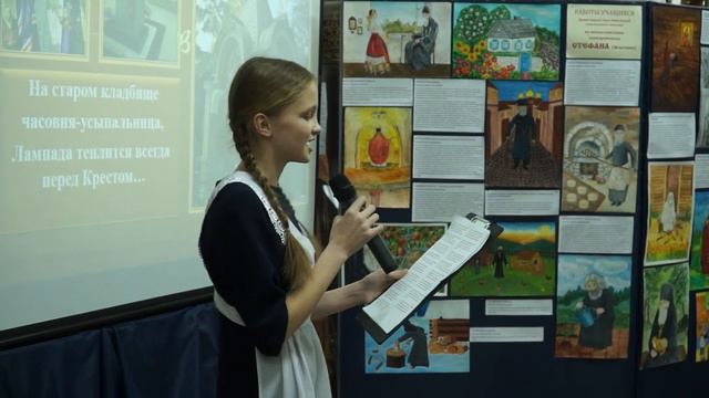 В Пятигорской епархии почтили юбилей преставления схииеромонаха Стефана (Игнатенко)