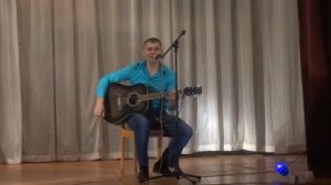 песни под гитару .Ефимов Анатолий .