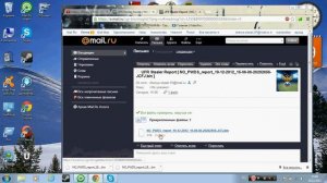 Как сделать вирус ворующий паролиUFR stealer.