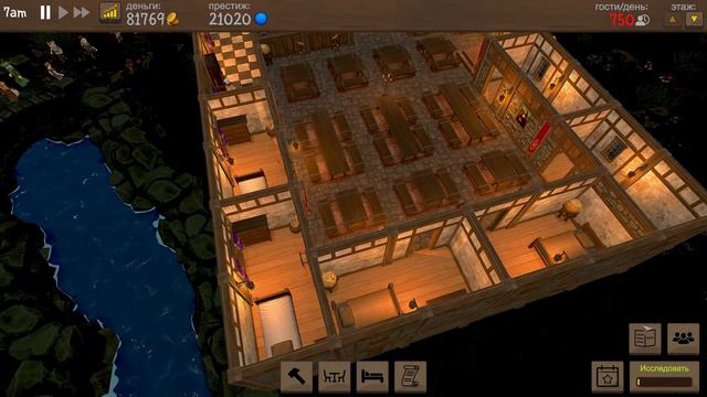 Tavern Master ➤ Прохождение #10 ➤ Во славу Одина смотреть онлайн