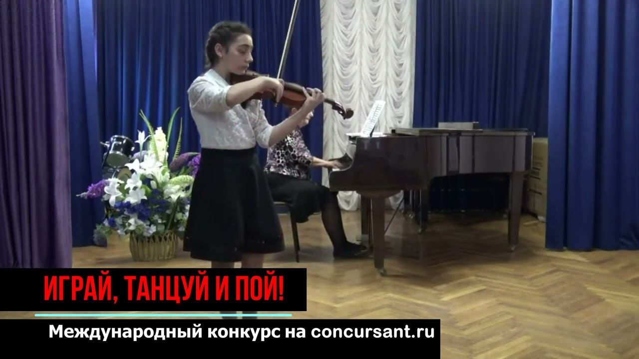 К.Мострас "Восточный танец"/ Арутуньянц Эвелина | ИГРАЙ, ТАНЦУЙ И ПОЙ