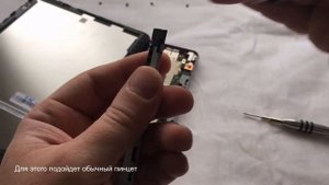 HUAWEI MEDIAPAD TAB 3 ЧИСТИМ МИКРОФОН